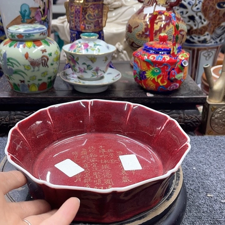 瓷片摆件家居设计风格