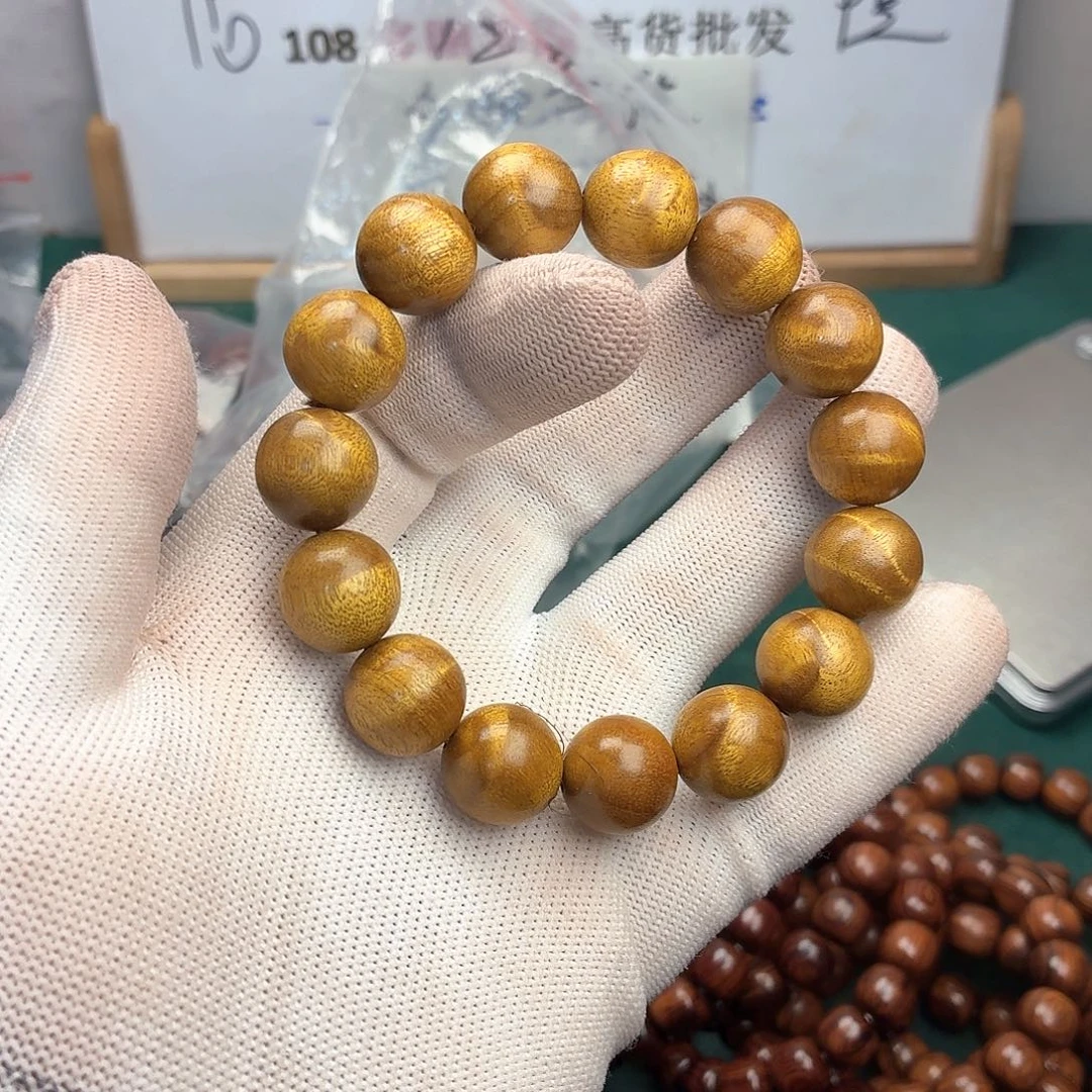 金丝楠手串/手链15西瓜水波
