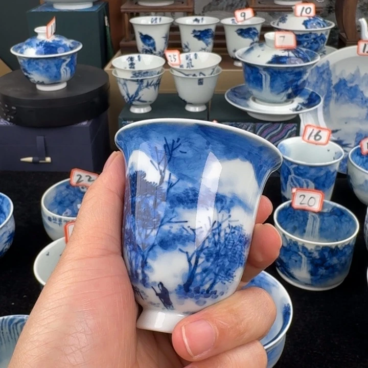 山水山水山水山水