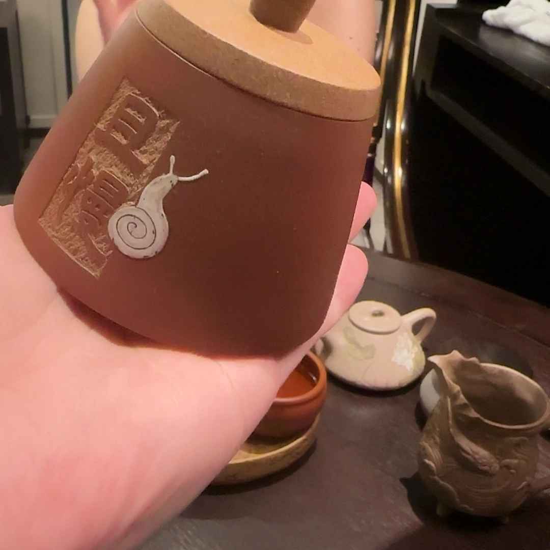 紫砂茶叶罐且慢罐