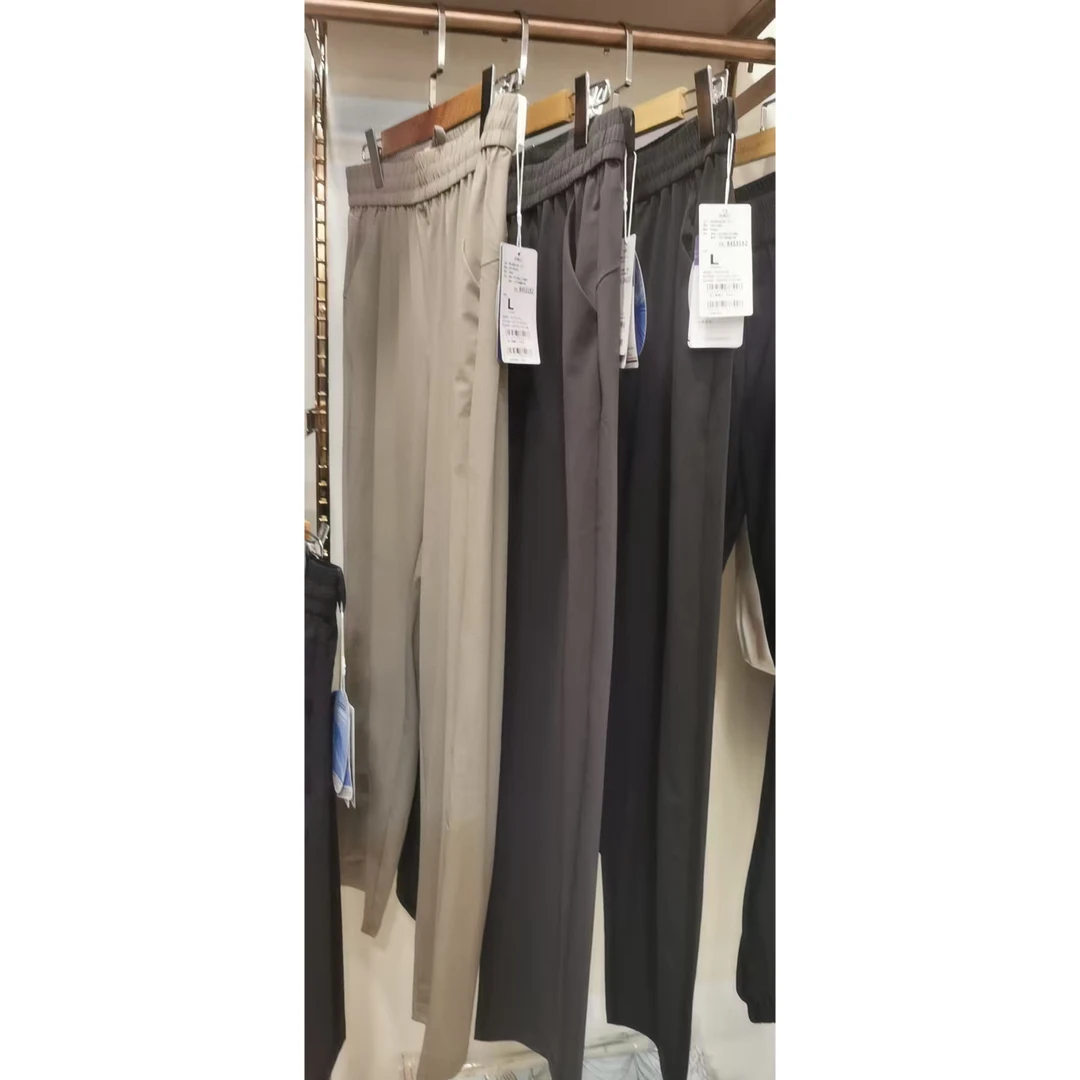 【岳姐姐专属】夏季男士冰晶格速干长裤冰感休闲运动薄款8453192