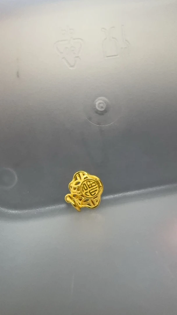 足金饰品1.445克（DIY定制款）