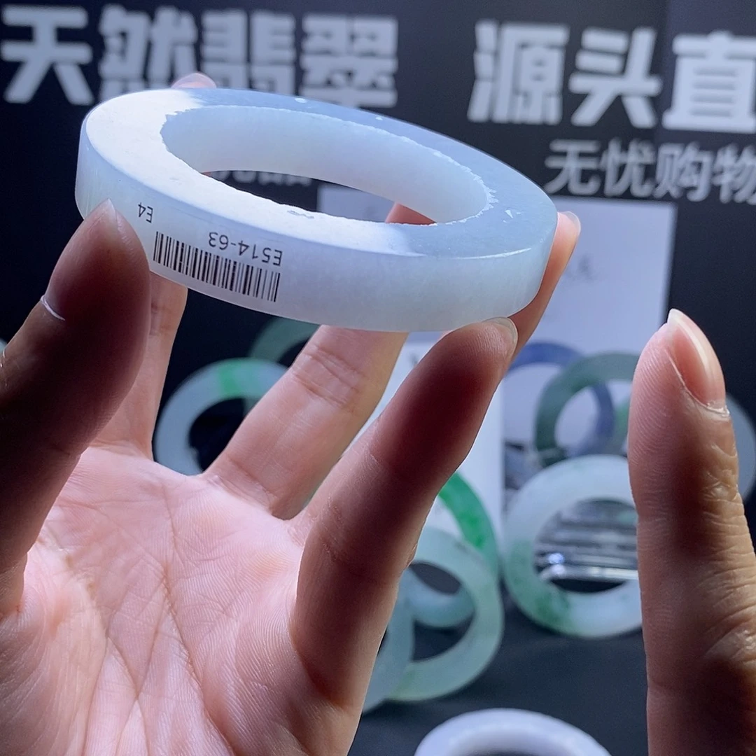 丹***酱定制翡翠未镶嵌毛胚发一个