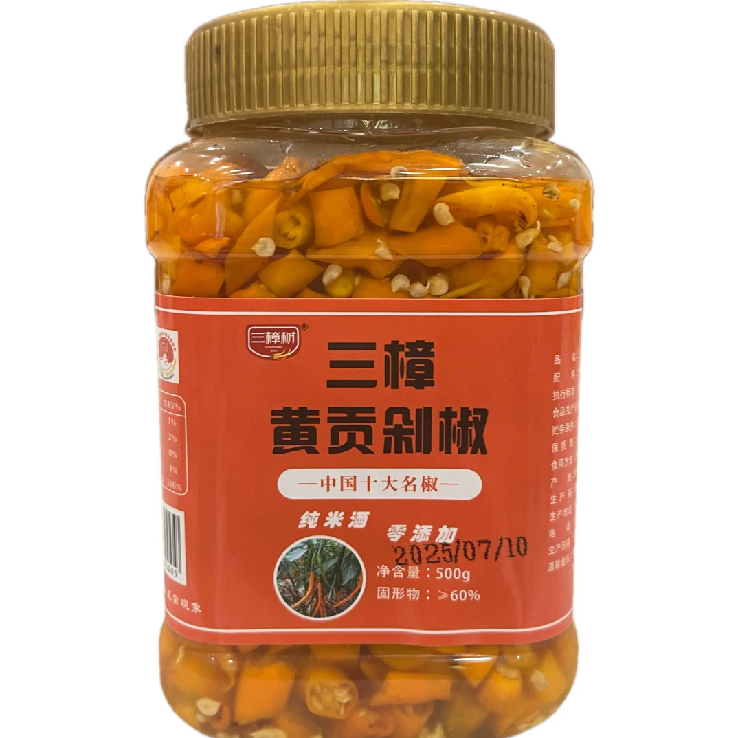 三樟黄贡剁椒传统工艺，香辣爽口