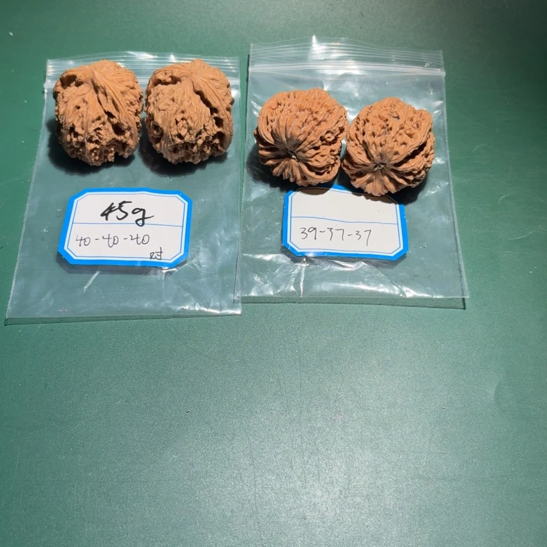 吊坠文玩核桃79号南疆