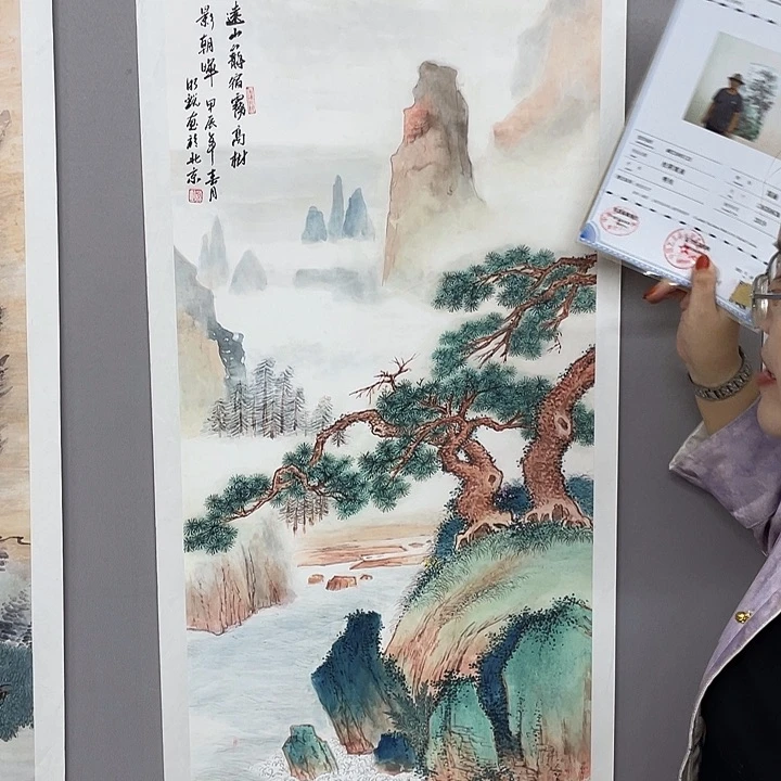 国画纯手绘国画山水画闪购链接