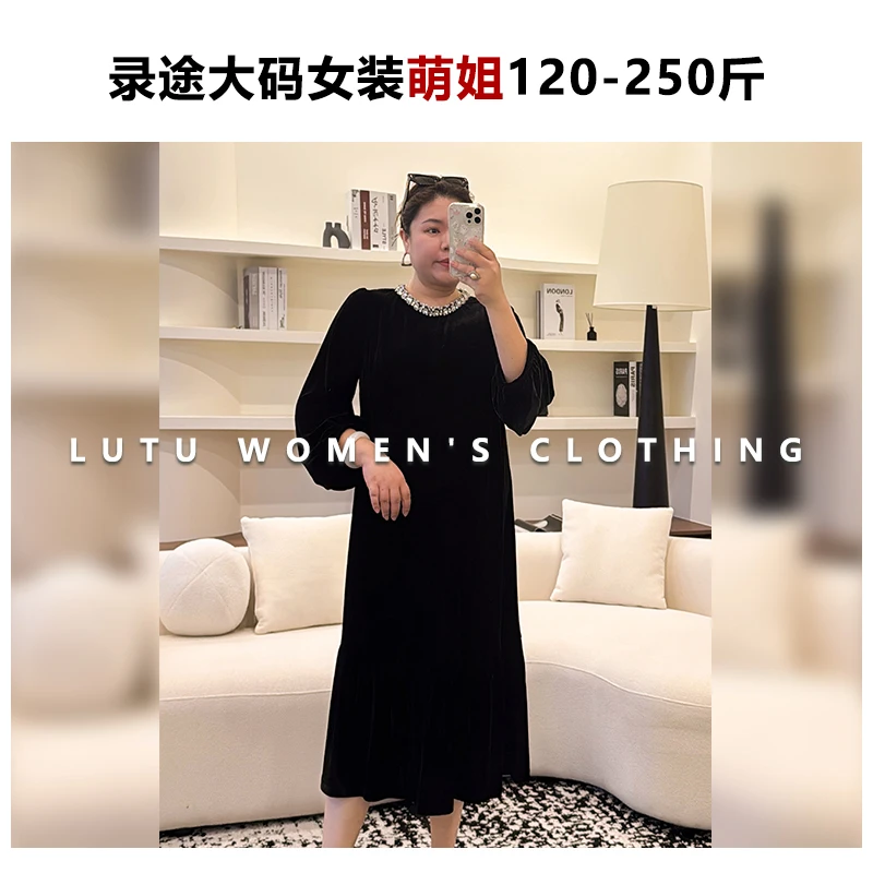 【2025新款】秋冬季弹力丝绒领口钉珠灯笼袖宽松显瘦遮肉大码连衣