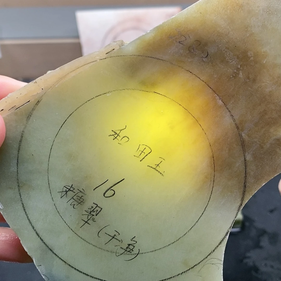 【闪购商品】未镶嵌手镯和田玉定制