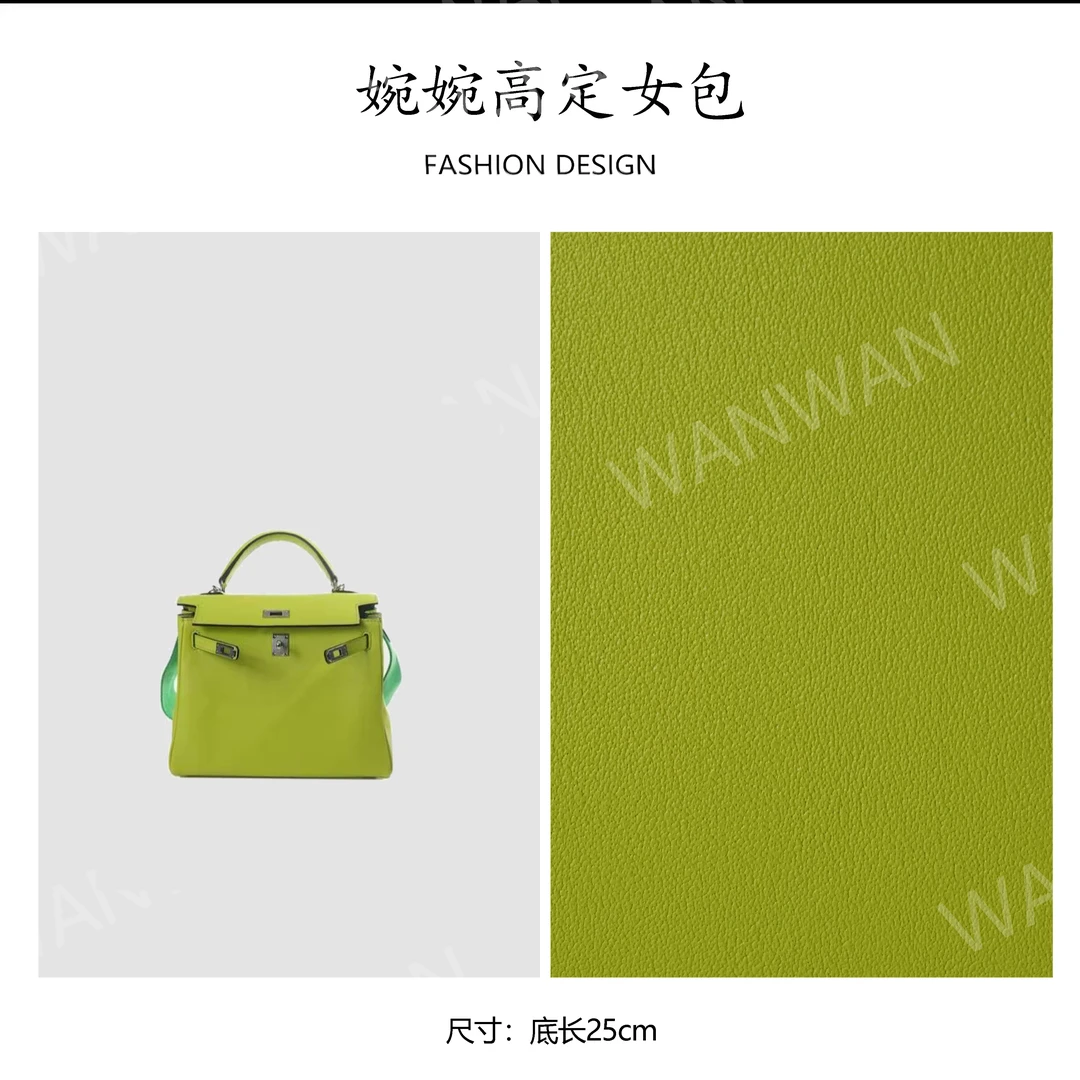 【高定系列】2025新款轻奢简约手提单肩斜跨包 BV1261-青苹果绿