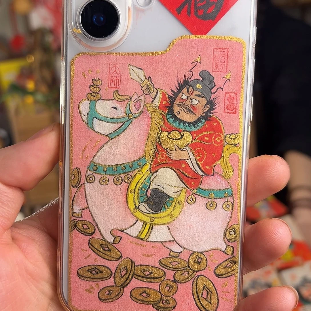 纯手绘钟馗文创画