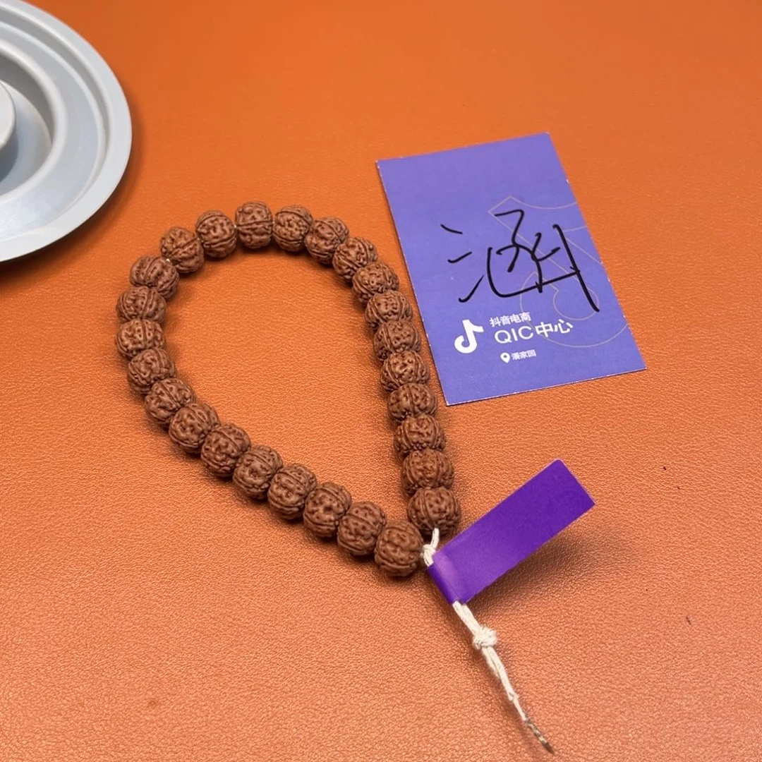 永***恒金刚菩提吊坠老树王