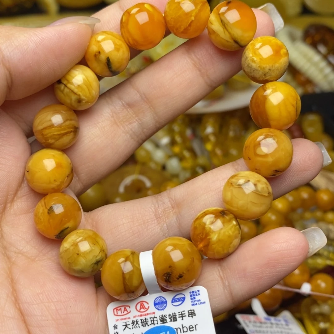 未镶嵌琥珀珠宝奇石