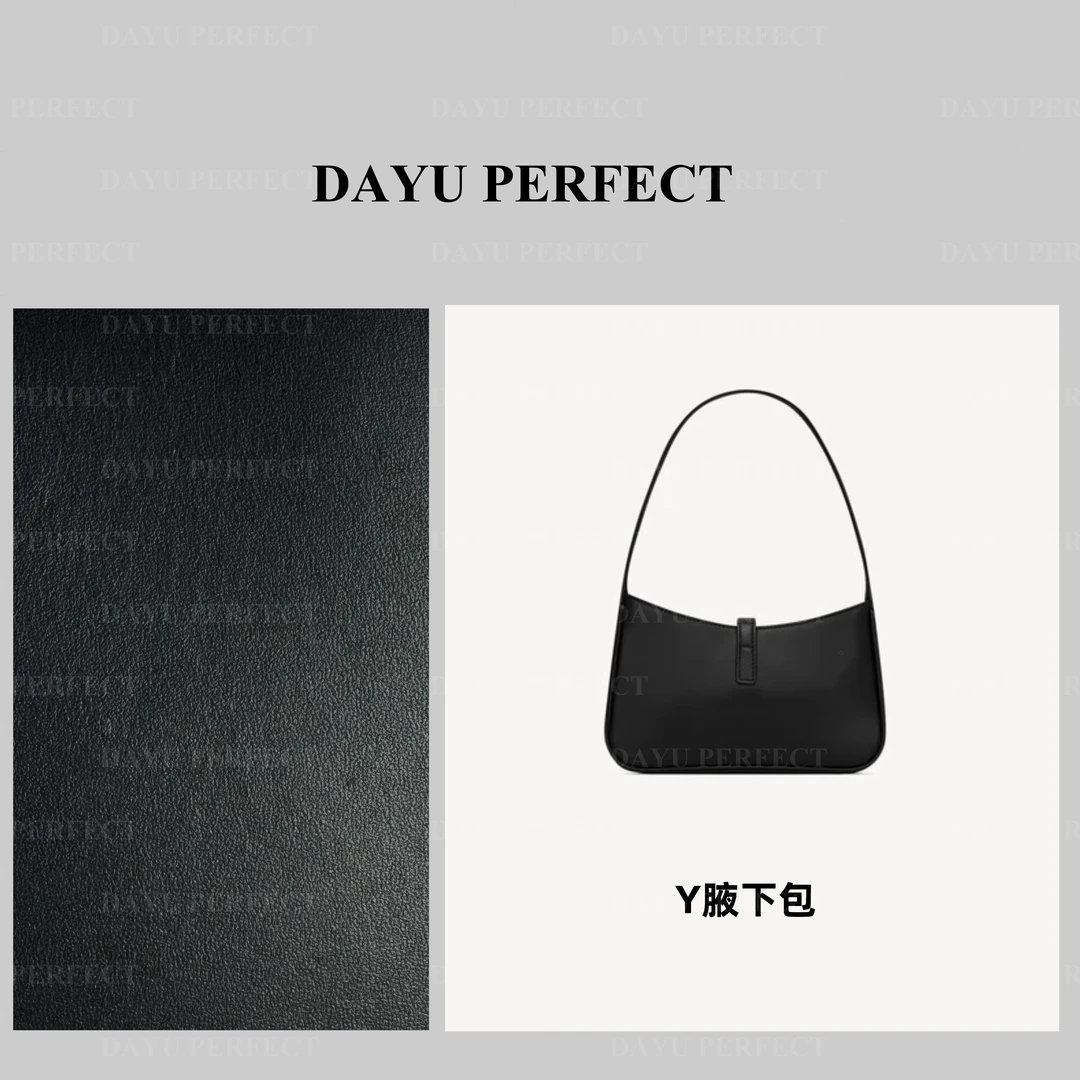 【邹大瑜】   腋下包 DAYU PERFECT