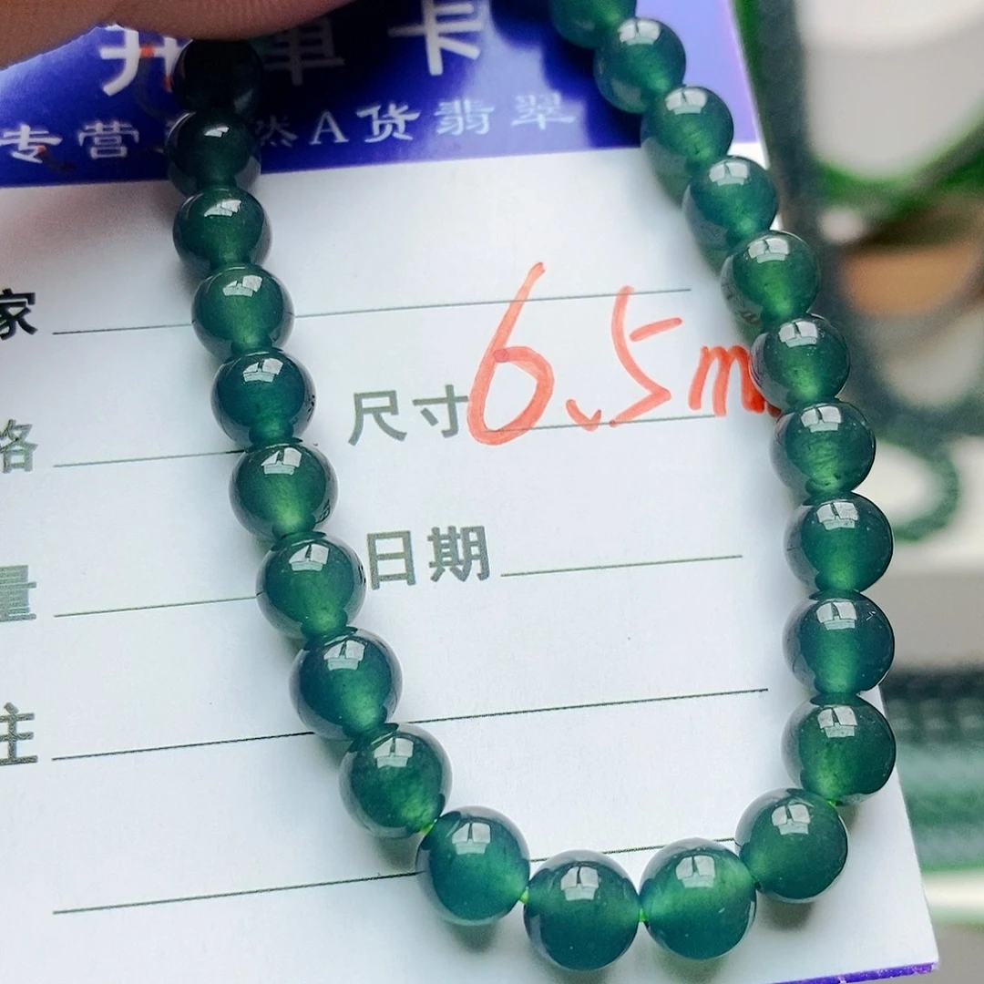 未镶嵌手串翡翠翡翠