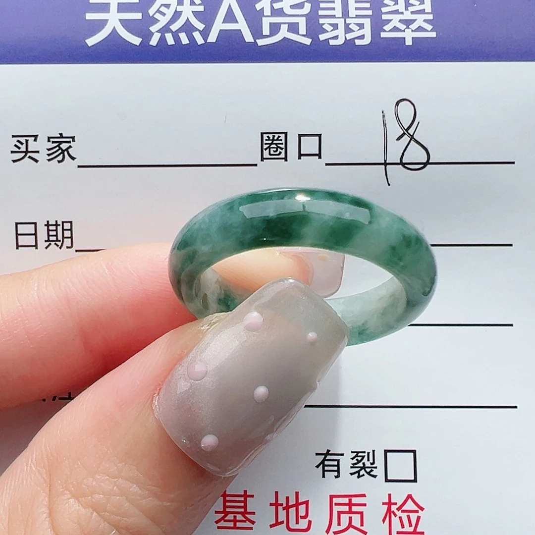 【闪购商品】翡翠戒指未镶嵌@***@戒指翡翠