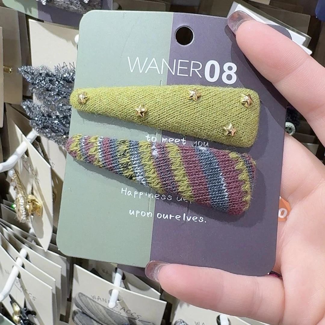 皮质铁合金绿色五角星