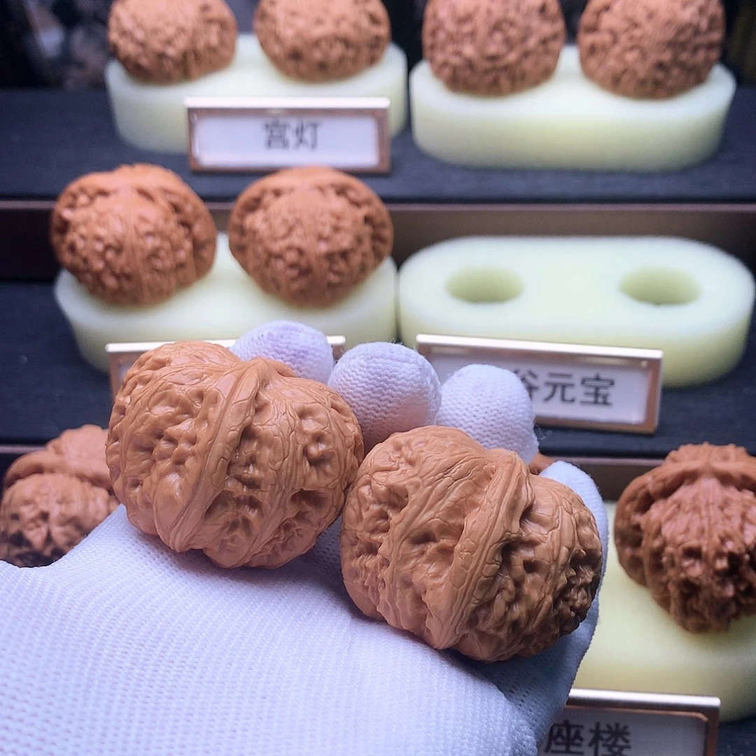 文玩核桃吊坠476号平谷元宝42