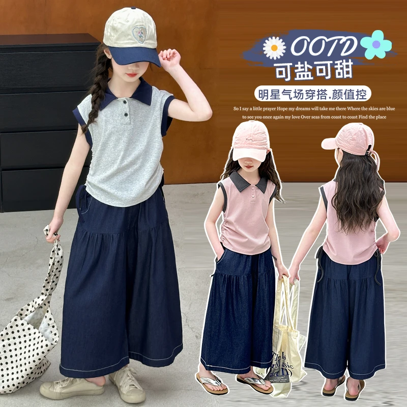 女童POLO衫牛仔阔腿裤套装夏季无袖九分裤韩系两件套时尚女孩薄款