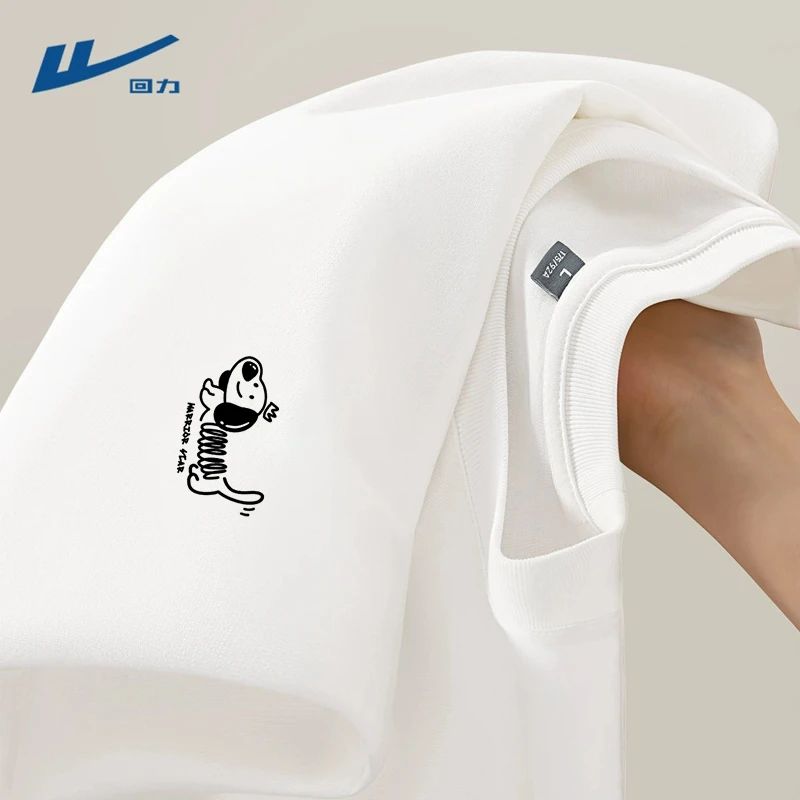 回力日系卡通小狗印花短袖男女夏季简约白色纯棉t恤男款宽松半袖