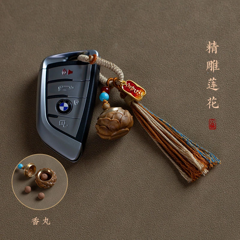 创意钥匙挂件男女平安钥匙扣精雕莲花饰品