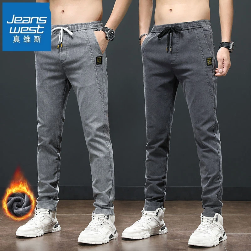 真维斯潮流休闲裤男士2025秋冬新款直筒宽松百搭加绒加厚长裤子男