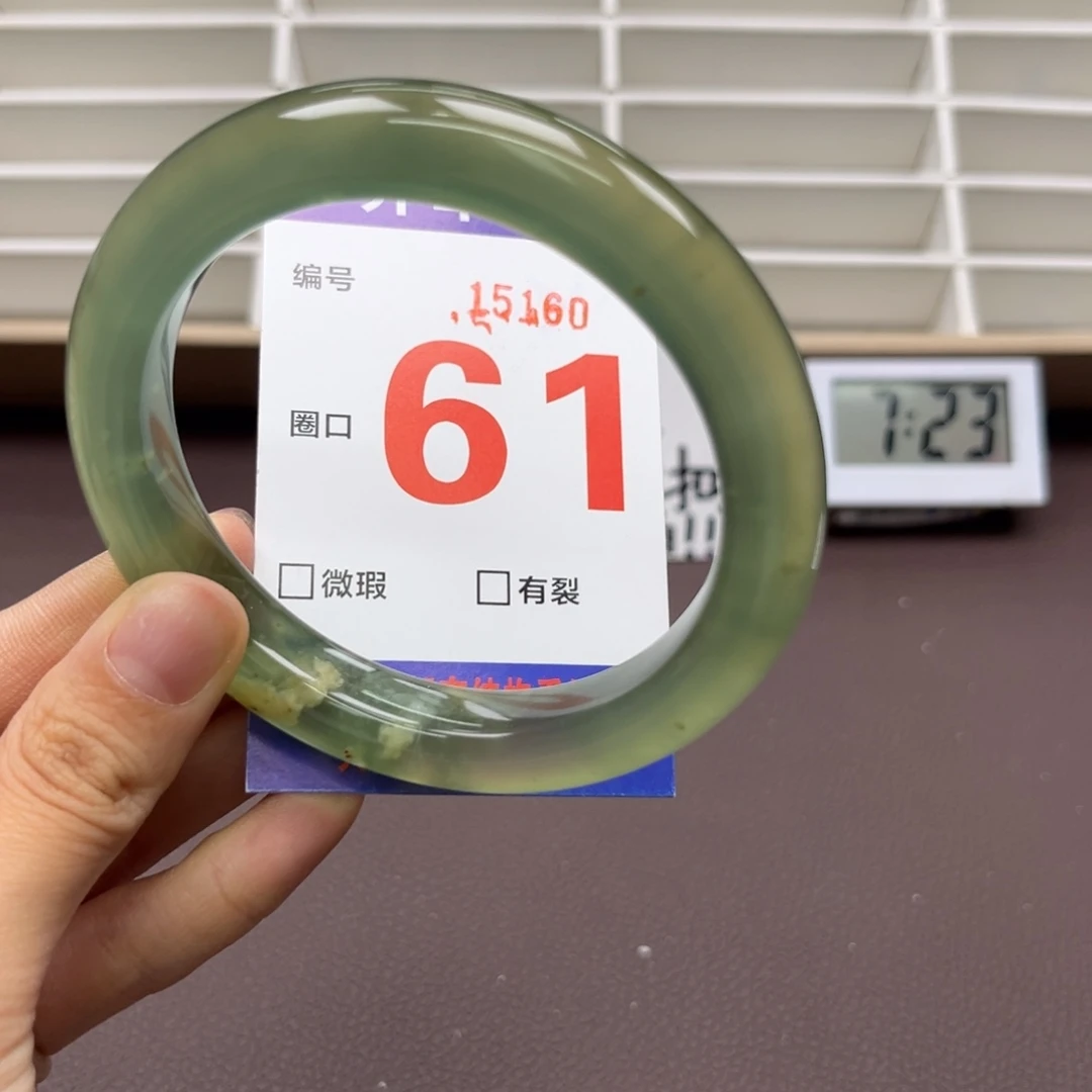 未镶嵌蛇纹石玉手镯