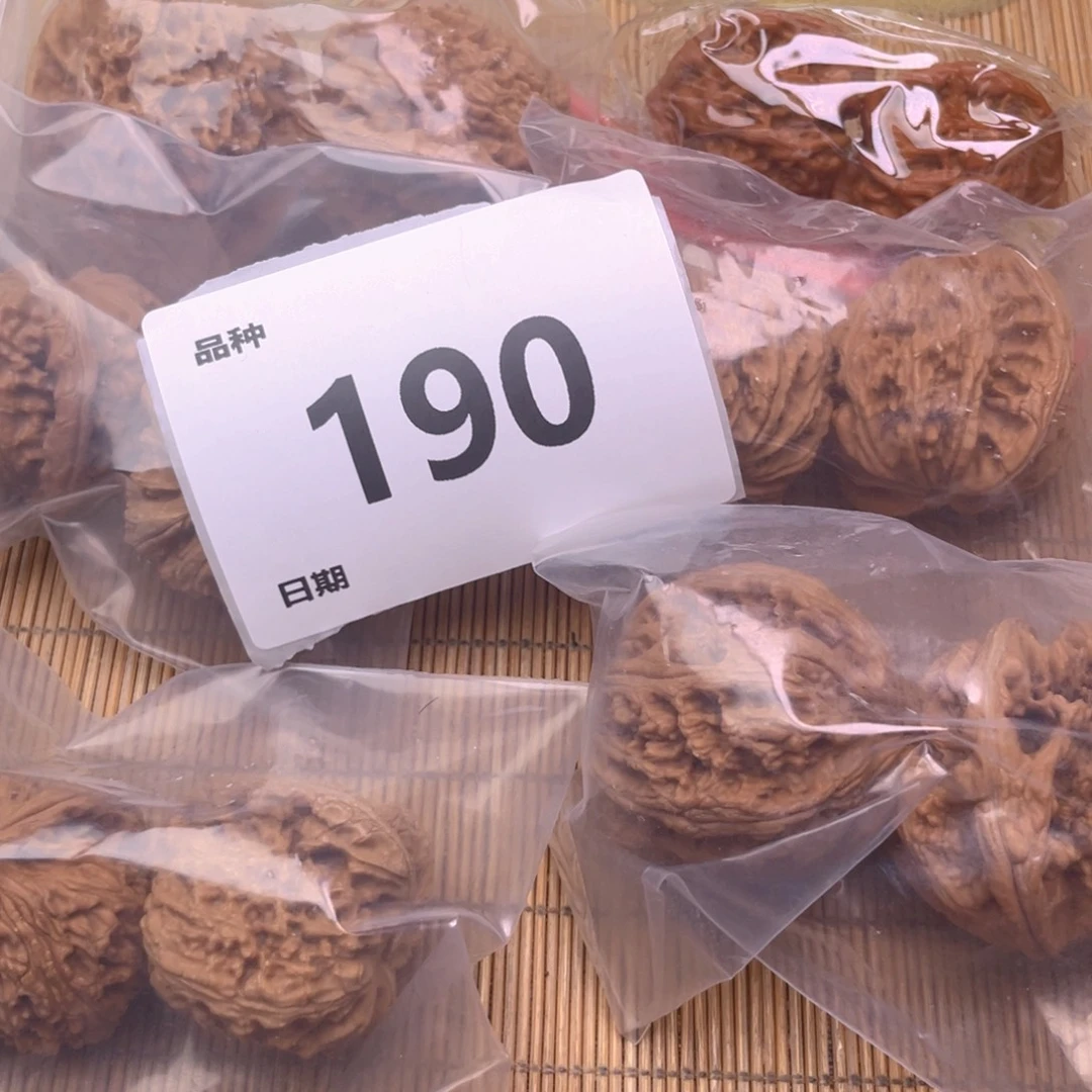文玩核桃把件190号6对带练手粗筋