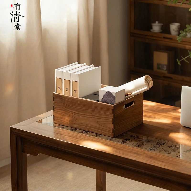 有清堂有清堂严选新中式多宝收纳盒收纳箱