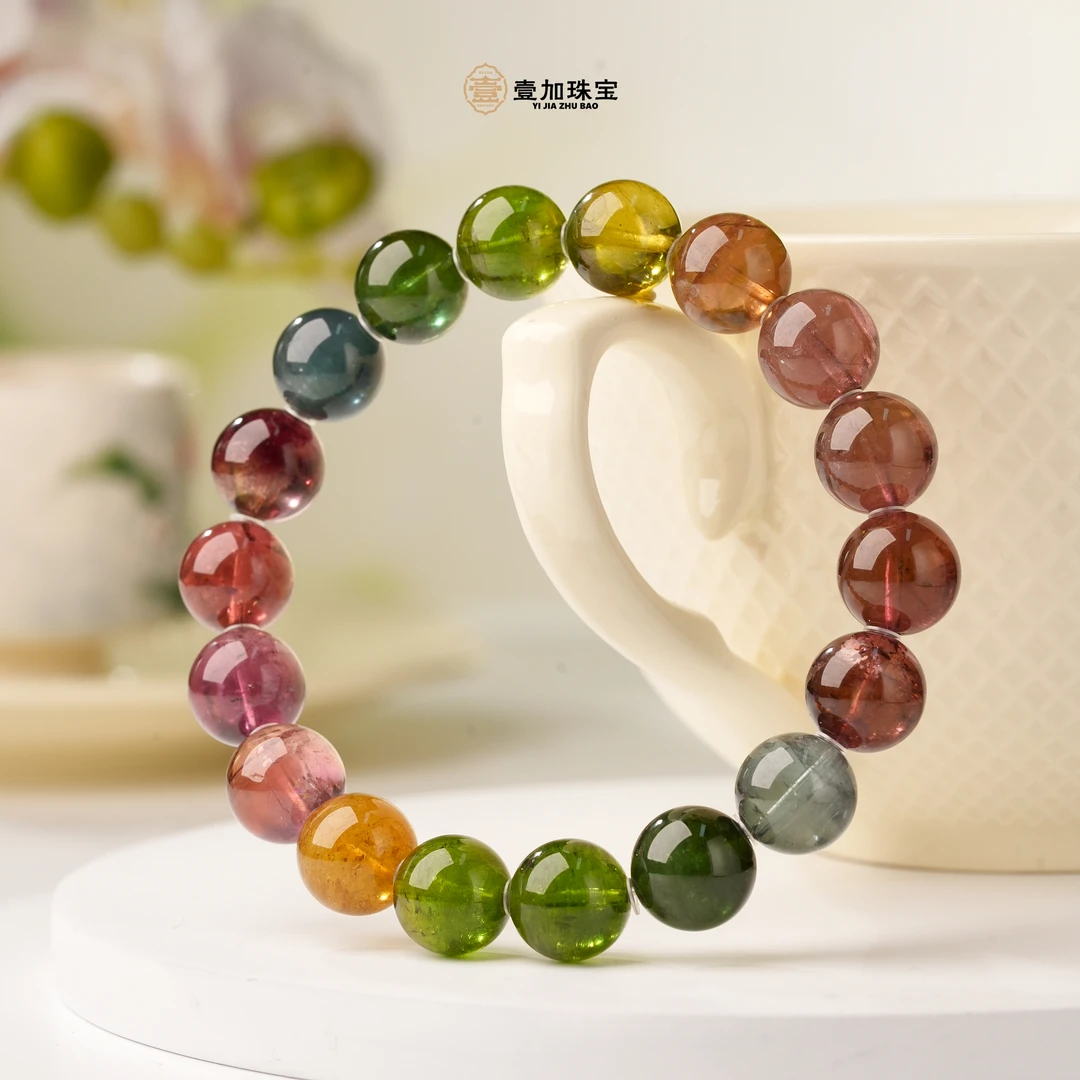 壹加师姐|手工设计色标级碧玺手串/多样性发其一#12800