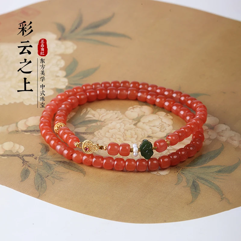 芳苓南红 彩云之上 原矿南红多圈珠串项链 SJL1671A