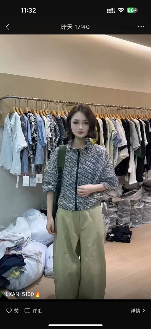 2025夏季新款时尚立领薄外套女欧货洋气字母宽松显瘦防晒衣