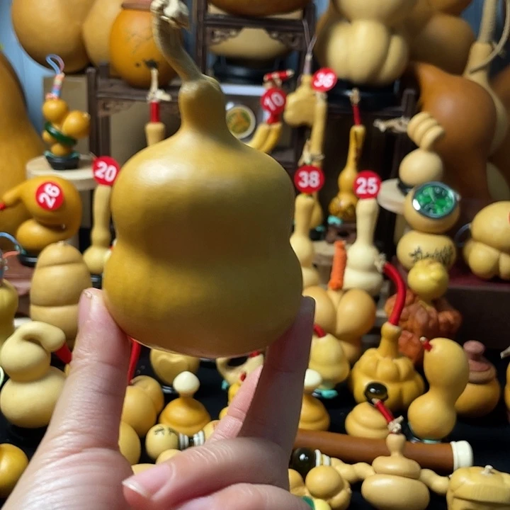 橘****葫芦岛市委宣传部召开国务院会议