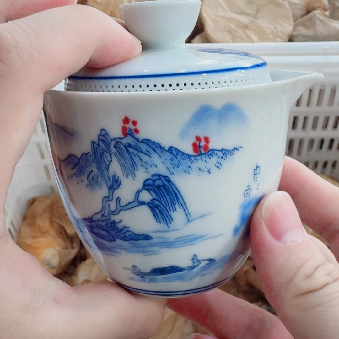 你好 78932886355222