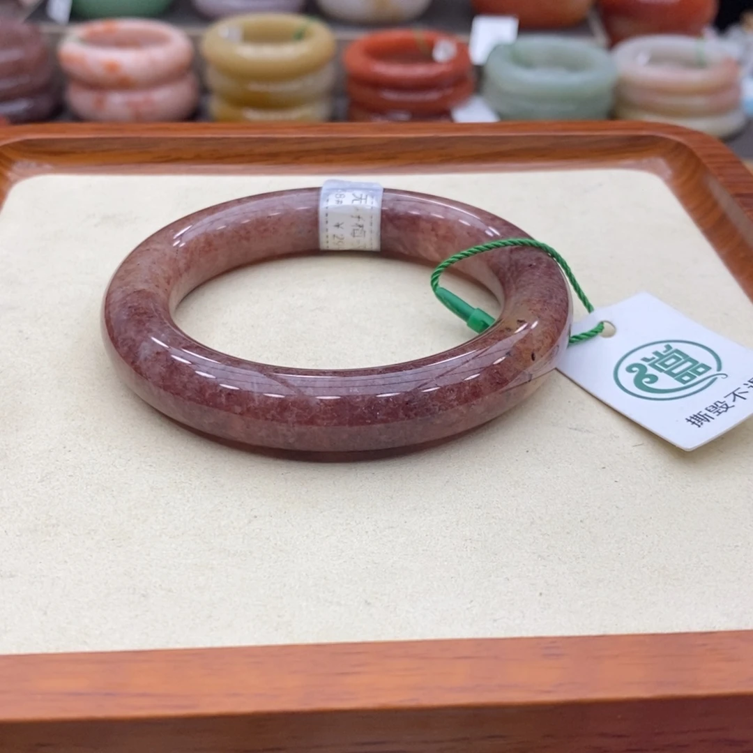 石英质玉手镯未镶嵌