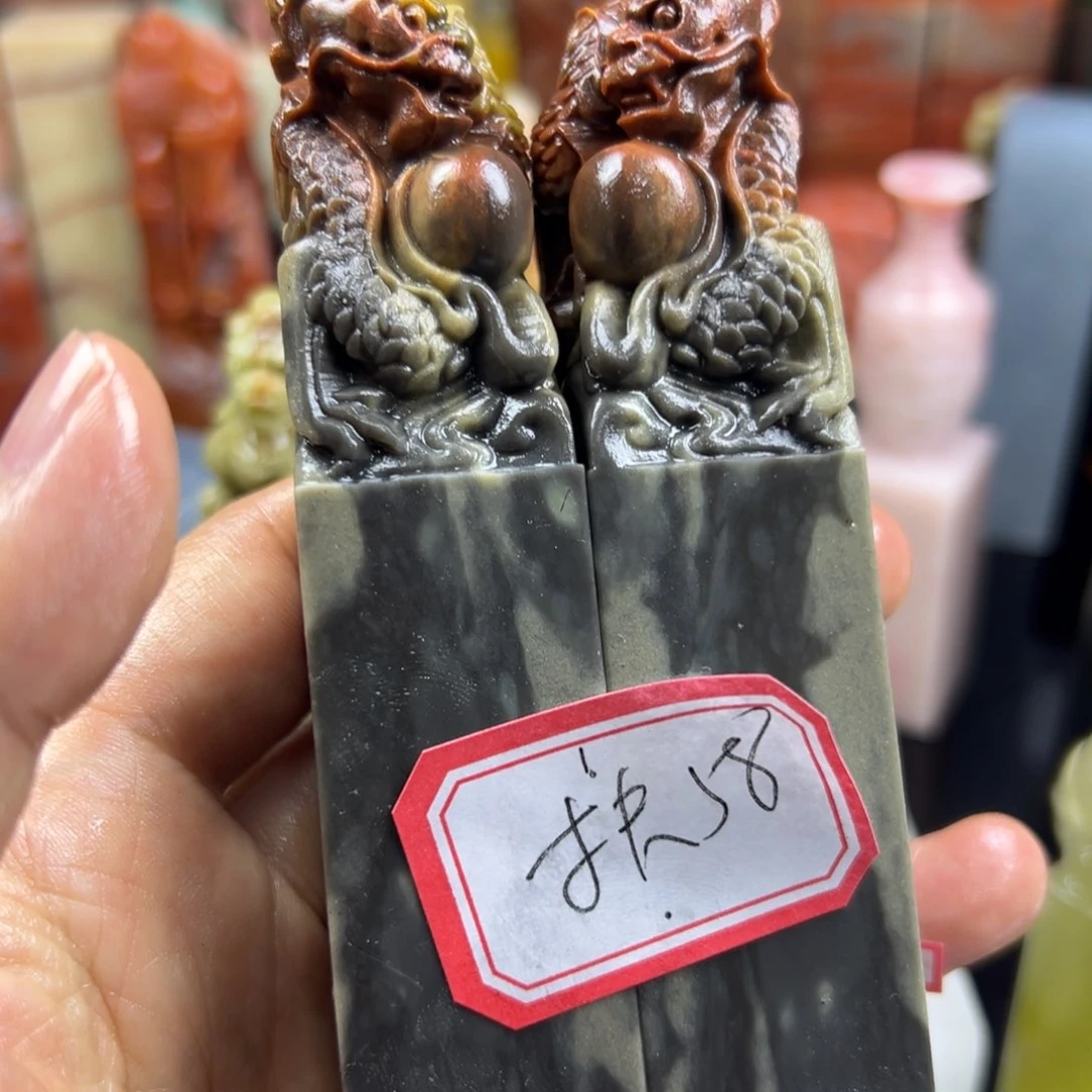 昌化石其他扶*在家门口看到他