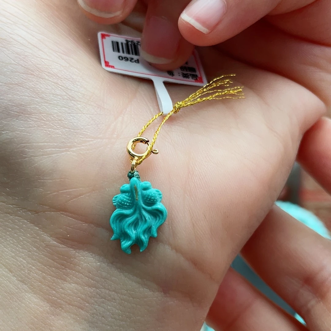 绿松石颈饰未镶嵌