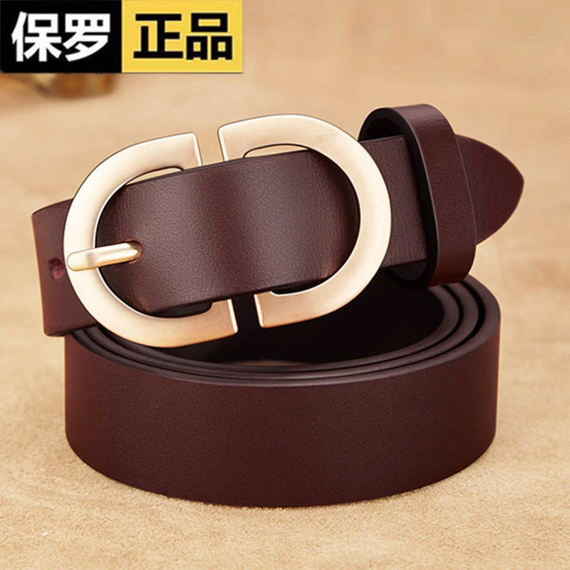 英皇保罗真皮皮带女士纯牛皮西装裙牛仔裤腰带女时尚针扣女士皮带