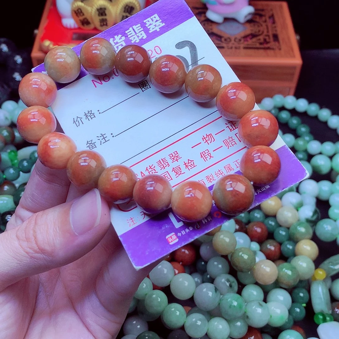 翡翠未镶嵌毛衣链