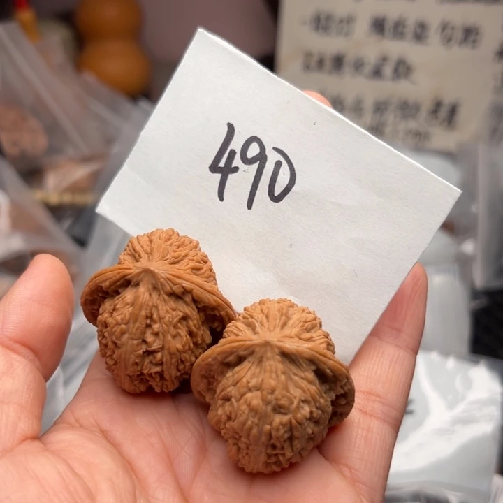 36尺寸小红宝石核桃