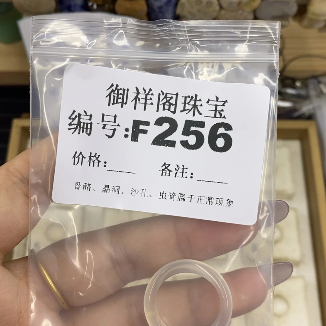合金硅化珊瑚戒指?***⋆