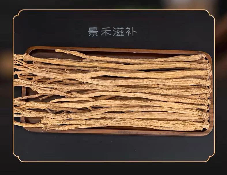无硫党参 精选无硫党参 甘肃产地直发  小条党参 泡水 煮水