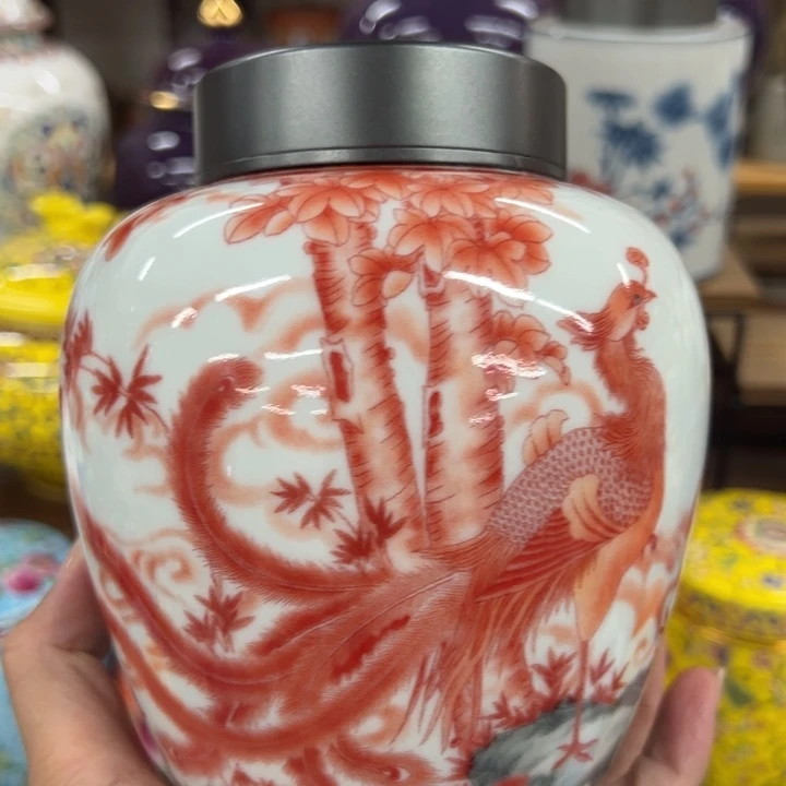 高端陶瓷茶叶密封罐