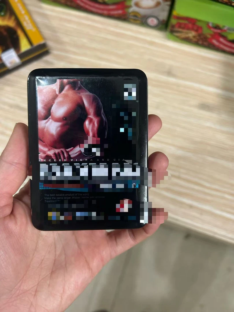 肉色马甲小精品【黑盒子】