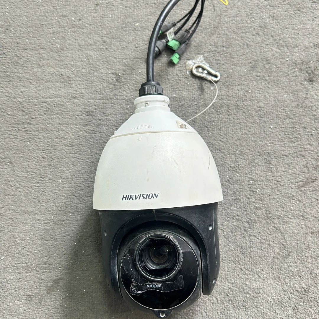 8新 HIKVISION/海康威视 4寸【无运费险】鱼塘果园养殖场看家（1台）