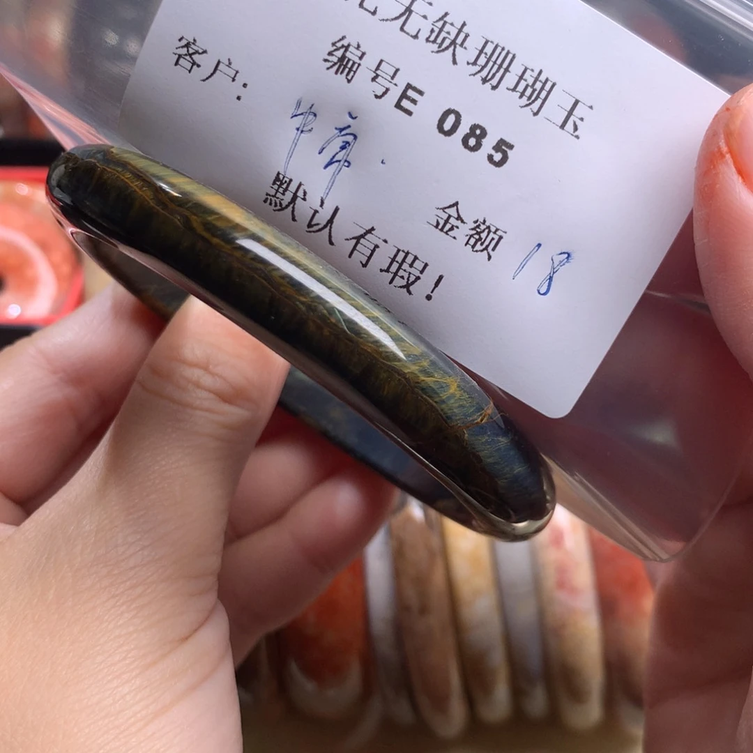 硅化玉手镯未镶嵌中*