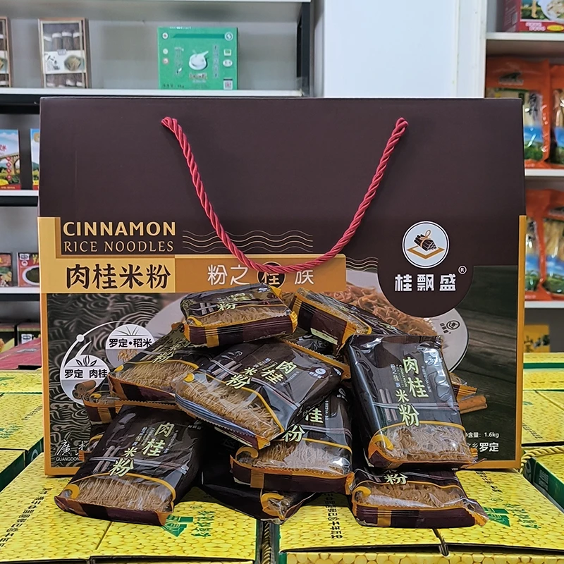罗定肉桂米粉云浮罗定特产广东炒粉汤粉桂皮米粉米线早餐细米粉条