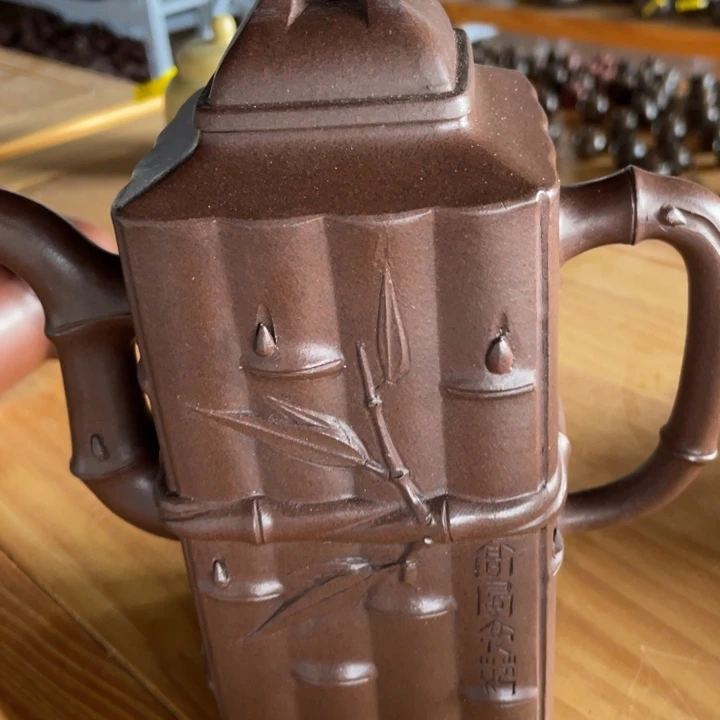 蚩***尤茶壶紫砂紫砂艺术作品