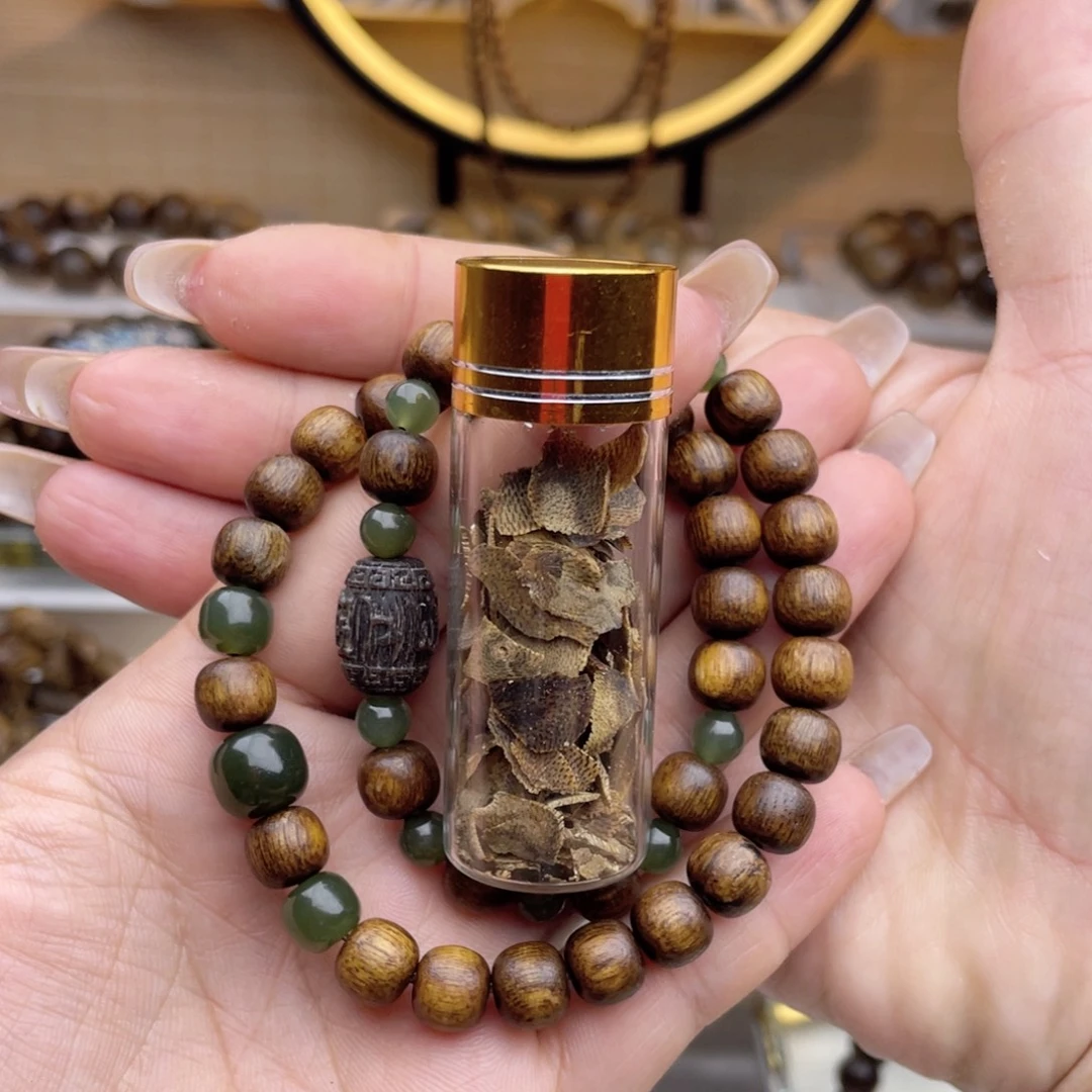 ****王沉香碎屑沉香越南芽庄红土白棋楠