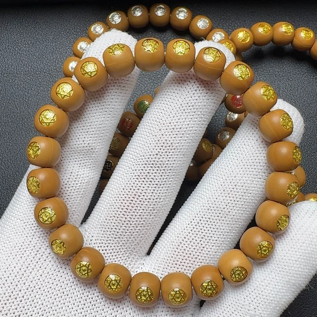 ****手串猴头核桃全品➕颗籽