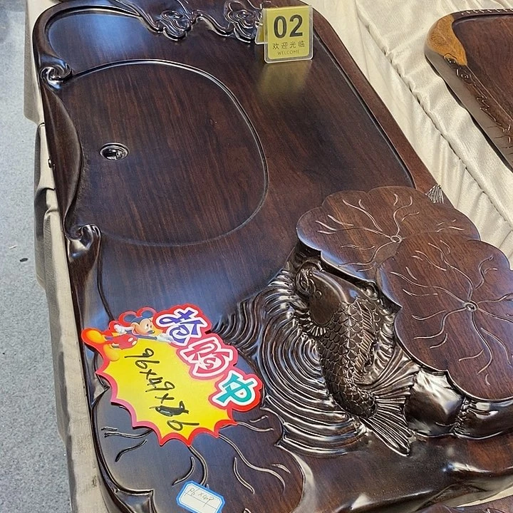 木跨**来黑檀实木茶盘福利